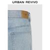 UR Men's Washed Pleated Tapered Cropped Jeans
