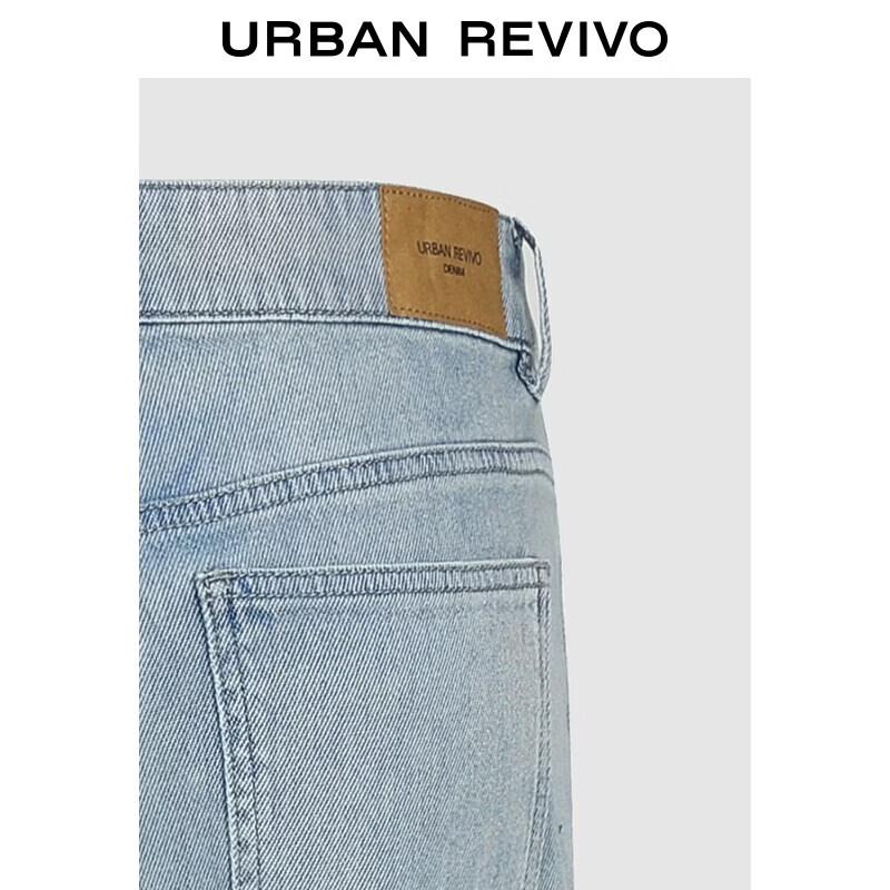 UR Men's Washed Pleated Tapered Cropped Jeans