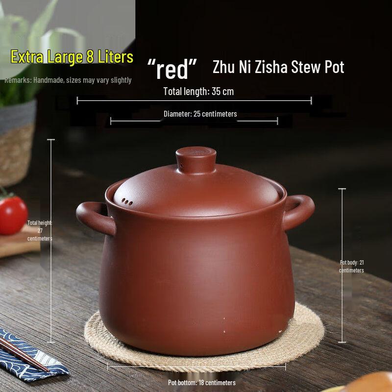 Naijiang Yixing Zisha Clay Stew Pot
