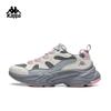 Kappa Women's 2026 Autumn Lightweight Outdoor Shoes