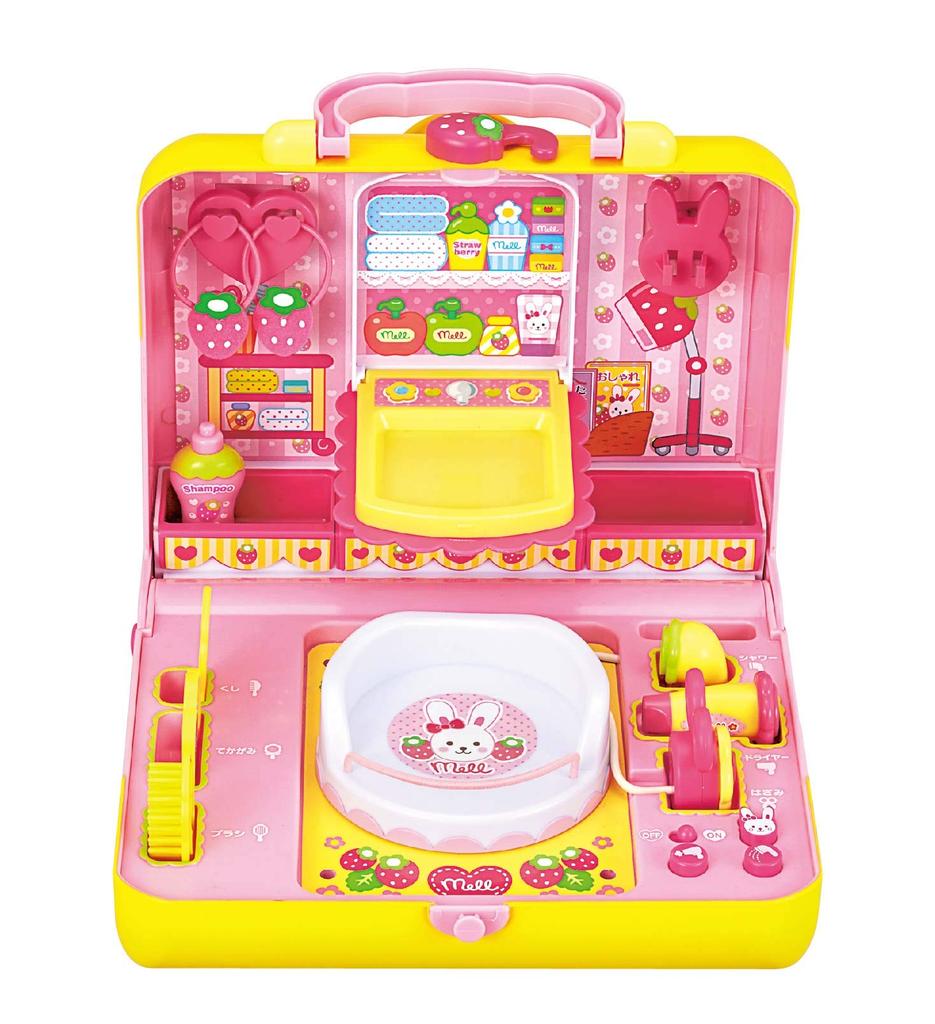 Talks a Strawberry Growing Room Mel-chan Lot!