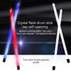 Tragbare Doppelfarbige Leuchtende Drumsticks 5A Acryl-Drumsticks Schlagzeugzubehör