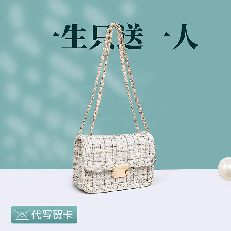 2025 New Women s Bag Small Crossbody Bag Style Women s Bag High-end Underarm Bag Chain Bag Beige（viney）