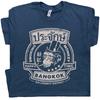 Smoking Monkey Bar T Shirt Bangkok Thailand Famous Pub The Hangover Cool Movie