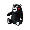 Yamani Kumamon Mini Plush Toy 10.5cm X 9.5cm X 8.7cm Soft Stuffed Animal