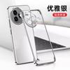 Applicable to Xiaomi Civi5Pro mobile phone case electroplating transparent borderless cviv5pro ultra-thin anti-drop protective case hard