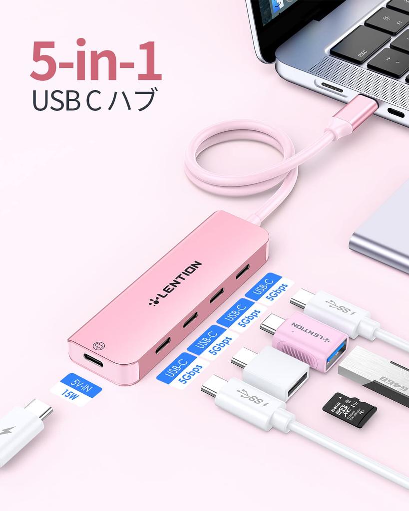 LENTION To Hub Data Output Not Multiple Converter Compatible with MacBook Pro iPad Pro Surface Pro and More USB-C USB-C 4-in-1 CB-CE31,