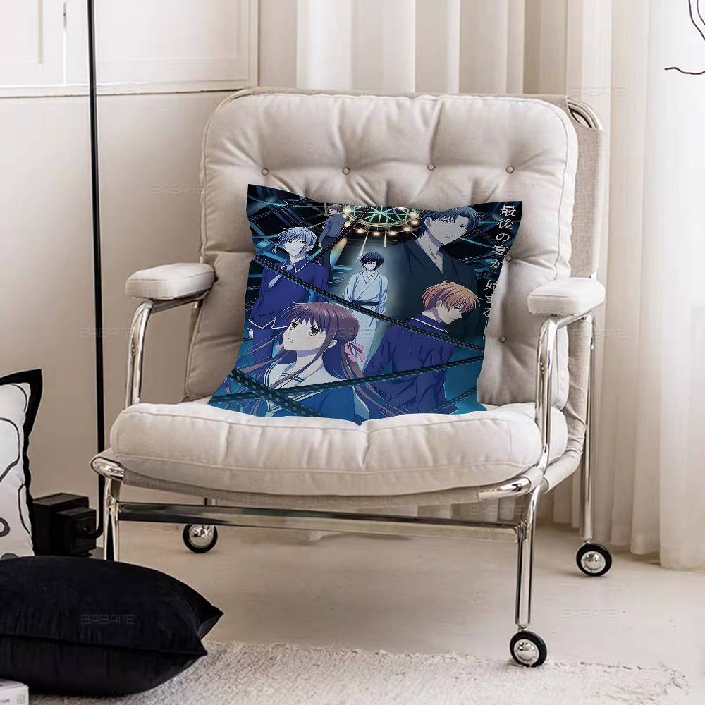 Anime Fruits Basket Cushion Cover Pillow Cover Decor Pillowcase Printed Cushion Case for Couch