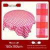 Round Disposable Plastic Tablecloth, 'Xi' Character, Waterproof & Oil-proof for Weddings, Banquets, Celebrations, and Picnics, Extra Thick