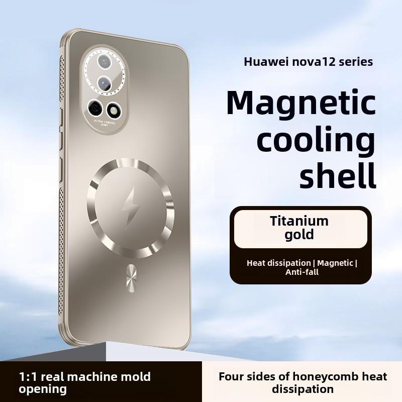 Magnetic Heat Dissipation Matte Phone Case, Huawei Nova 13, Nova 3 Pro, New