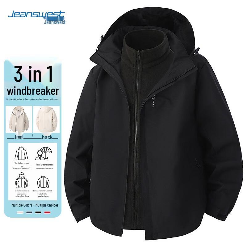 JEANSWEST Unisex 3-in-1 Outdoor Windproof & Water-Repellent Jacket