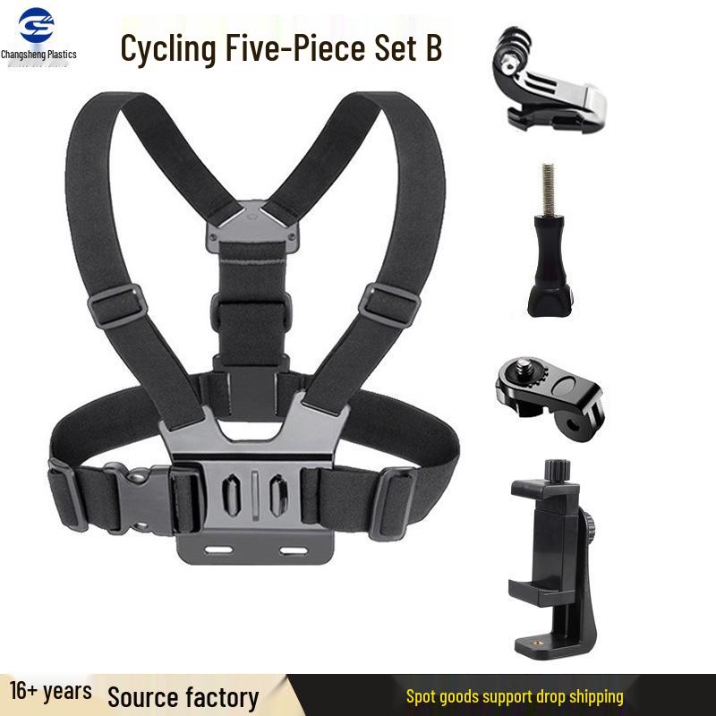 Chest Phone Mount: FPS Shooting, Fishing, Streaming & Cycling Strap