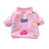 Autumn Flannel Warm Pet Vest for Dogs & Cats - Skin-Friendly & Leashable