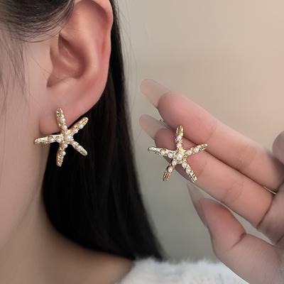 Small And Exquisite Earrings, Niche Design Sense, Star-Inlaid Pearl Stud Earrings, Light Luxury Jewelry Women