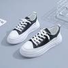 Calzado para mujer – Zapatillas deportivas