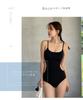 [EnagmourCheripo] Backless One-Piece Swimsuit with Chest Pads, Sexy, Body-Shaping, Solid Color, Lightweight, Sleeveless, Tight Fit, Cute, All-in-One,