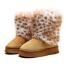 Cross new leopard print long-haired high boots winter women's thick-soled non-slip warm cotton slippers foreign trade wholesale home cotton shoes