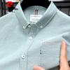 Pierre Cardin Men's Short-Sleeve Casual Shirt