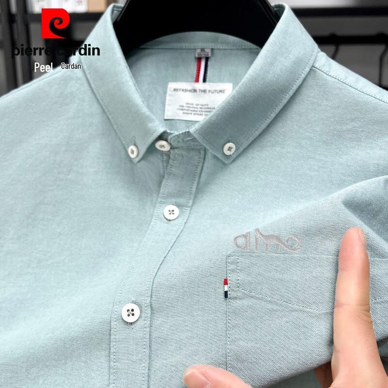 Pierre Cardin Men's Short-Sleeve Casual Shirt