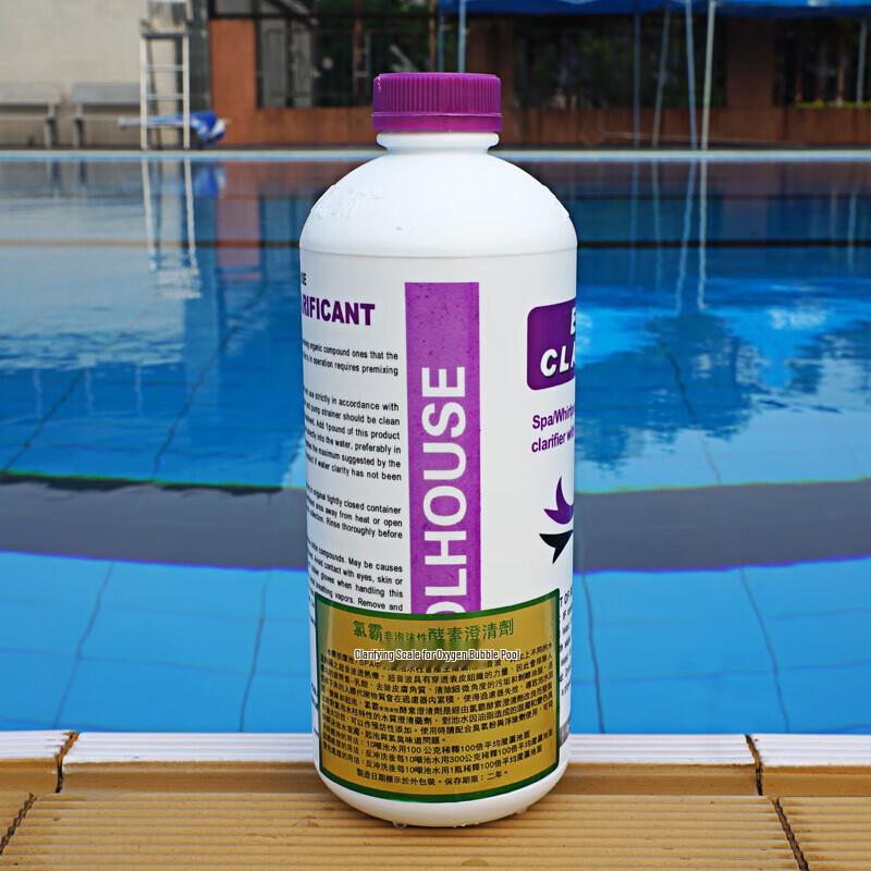 Swimming Pool & Spa Non-Foaming Water Clarifier