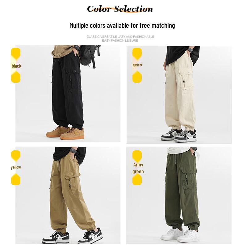 JEANSWEST Men's Cotton Loose Fit Cargo Jogger Pants