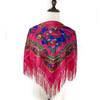 Ethnic Fringe Shawl: Russian Gold Thread Square Scarf & Headscarf