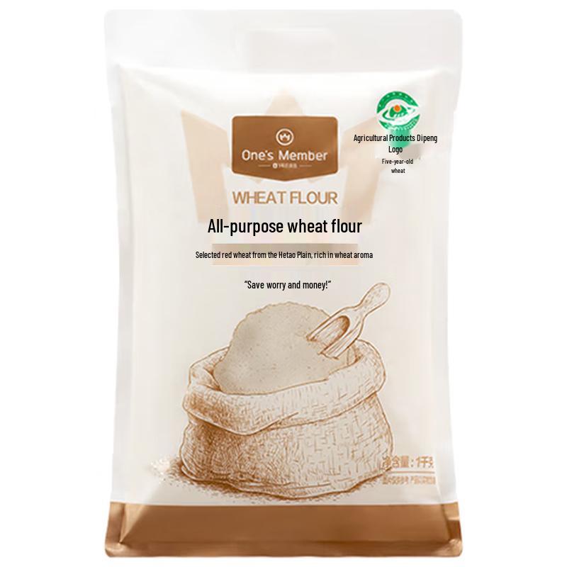 One s Member Hetao Plain Wheat Flour