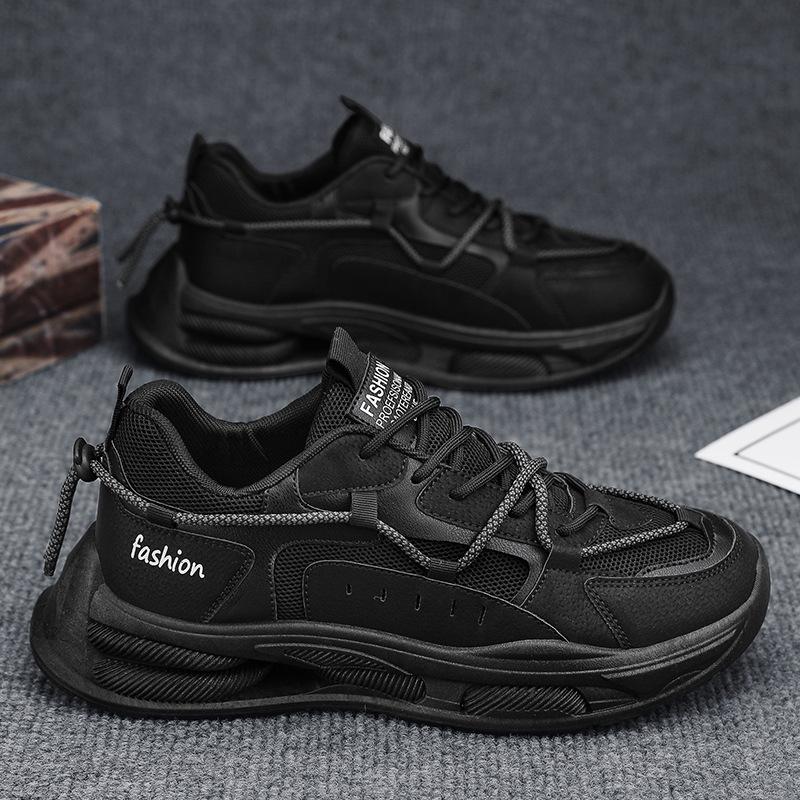 Men's Shoes New Breathable Mesh Sports Shoes Men's Versatile Height-increasing Board Shoes Casual Running Dad Shoes