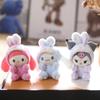 Adorable Plush Animal Keychain Soft Toy For Girls Cute Backpack Accessory Pp Cotton Filled