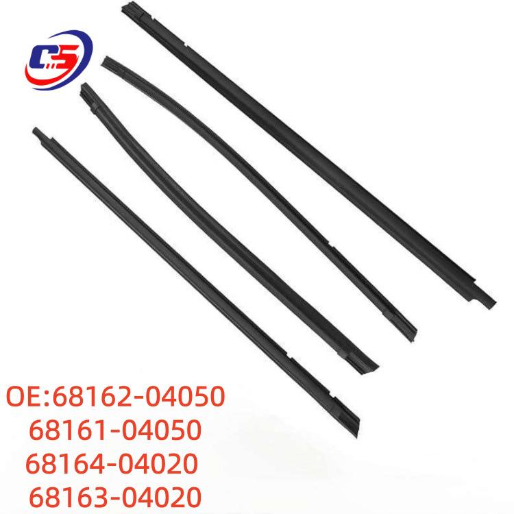 Toyota Tacoma 2004-2015 Door Window Weatherstrip Seal 68161-04050 68162-04050, 68161-04050, 68164-04020, 68163-04020