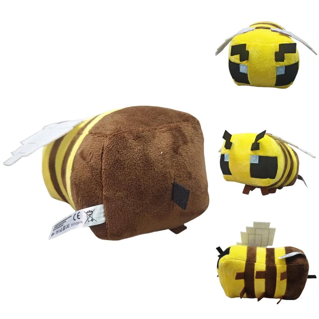 Minecraft Yellow Bee Plush Doll Toy For Kids Gift And Collectible
