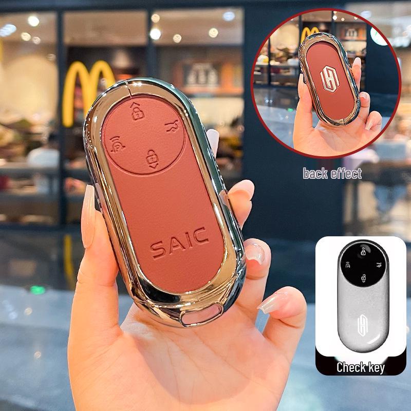 Shangjie H5 2025 Electric Pro Key Case with Bluetooth Remote Control