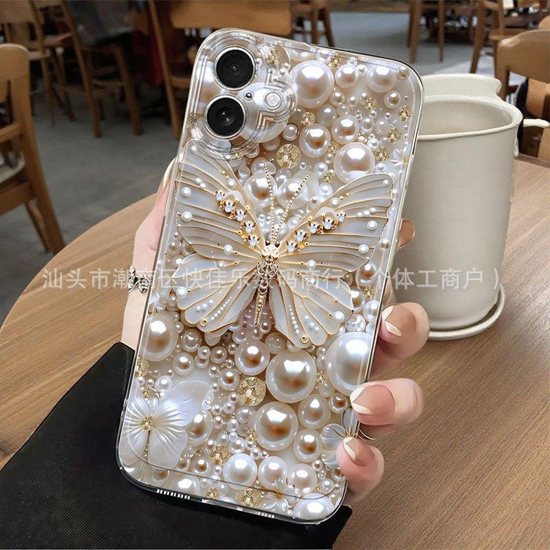 Pearl Butterfly iPhone17ProMax/16/15/14 Luxury 13 Apple 11/12mini Transparent Phone Case