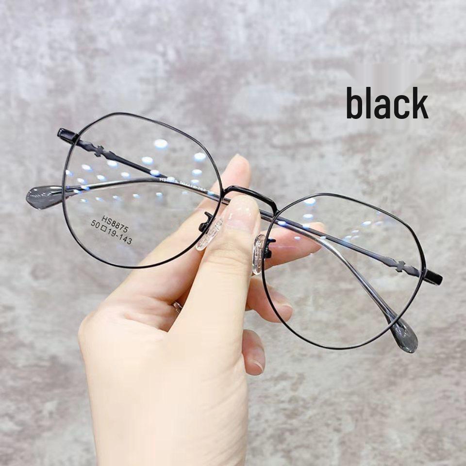 Women's Trendy Anti-Blue Light Myopia Glasses – Eye Protection Computer Frames
