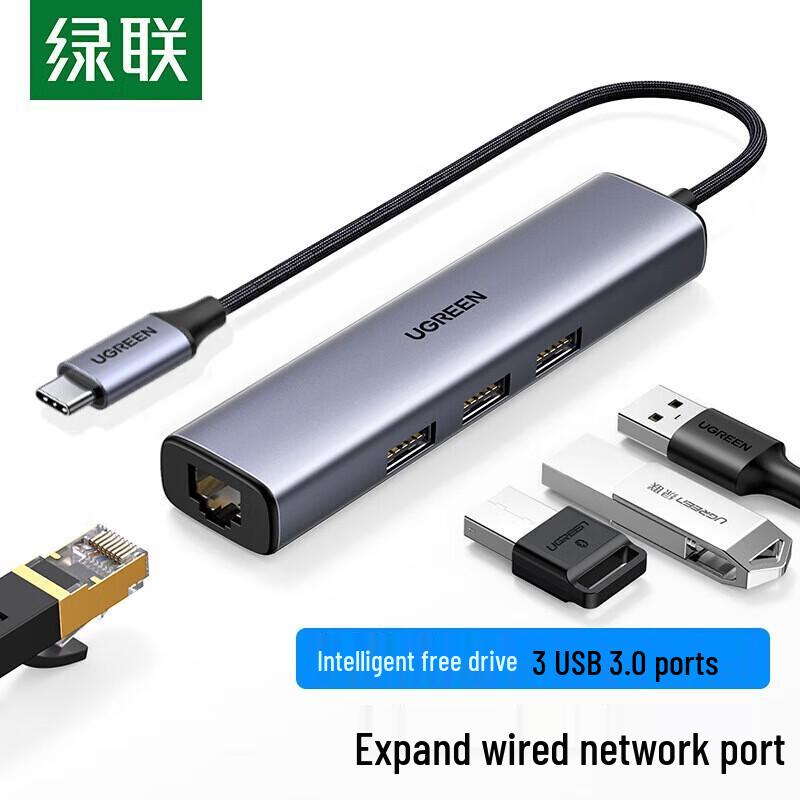 UGREEN USB-C to Gigabit Ethernet Adapter