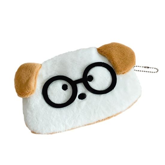 

Cute Animal Pen Bag Kids Plush Cat Dog Pencil Pouch Stuffed Animal Wearing Glasses Zippered Stationery Bag for School Students Girls And Boys