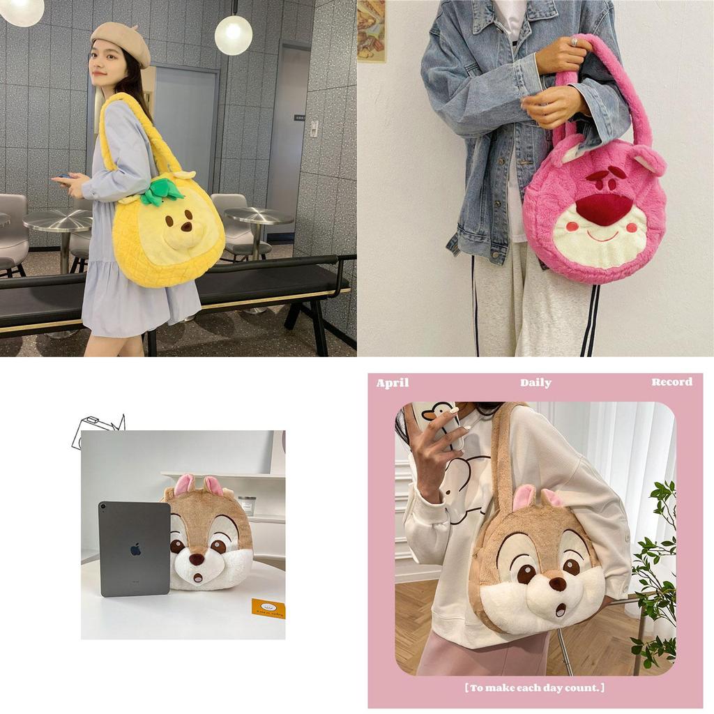 Pineapple Pup And Strawberry Bear Plush Cartoon Shoulder Bag Large Capacity Tote For Everyday Use