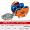 Manual T-Type Trolley Monorail Crane I-Beam Pulley Sliding Lifting Tool Hoist Lifter Monorail Hoisting Pulley Truck