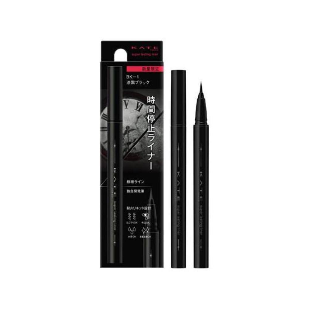 Kanebo KATE Super Lasting Liner BK1  BK2  BK3  BK4 045g