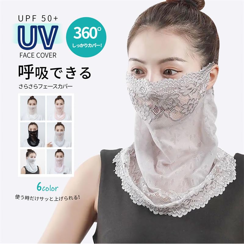 [FonVan] Acoperire facială pentru femei, Fără sufocare, Acoperire pentru gât în 4 direcții, Protecție pentru gât, Cârlig pentru urechi, Gât