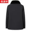 Hengyuanxiang Men's Thickened Fleece Winter Jacket