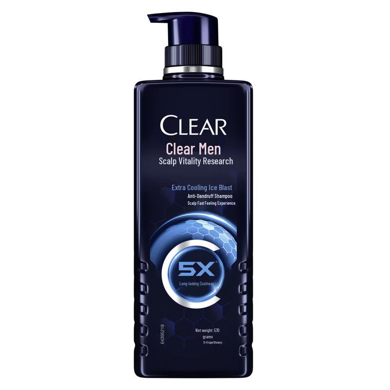 

CLEAR Men s Scalp Active Cool & Refreshing Anti-Dandruff Shampoo