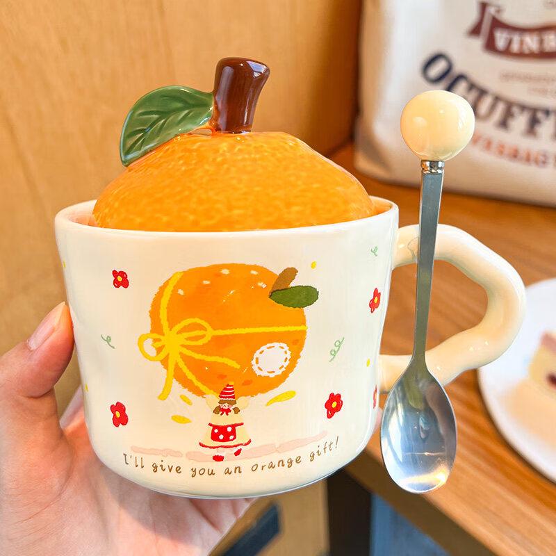 Cute Orange Ceramic Mug