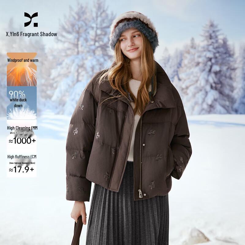 Xiangying Women s Short Down Jacket 2025 Winter L