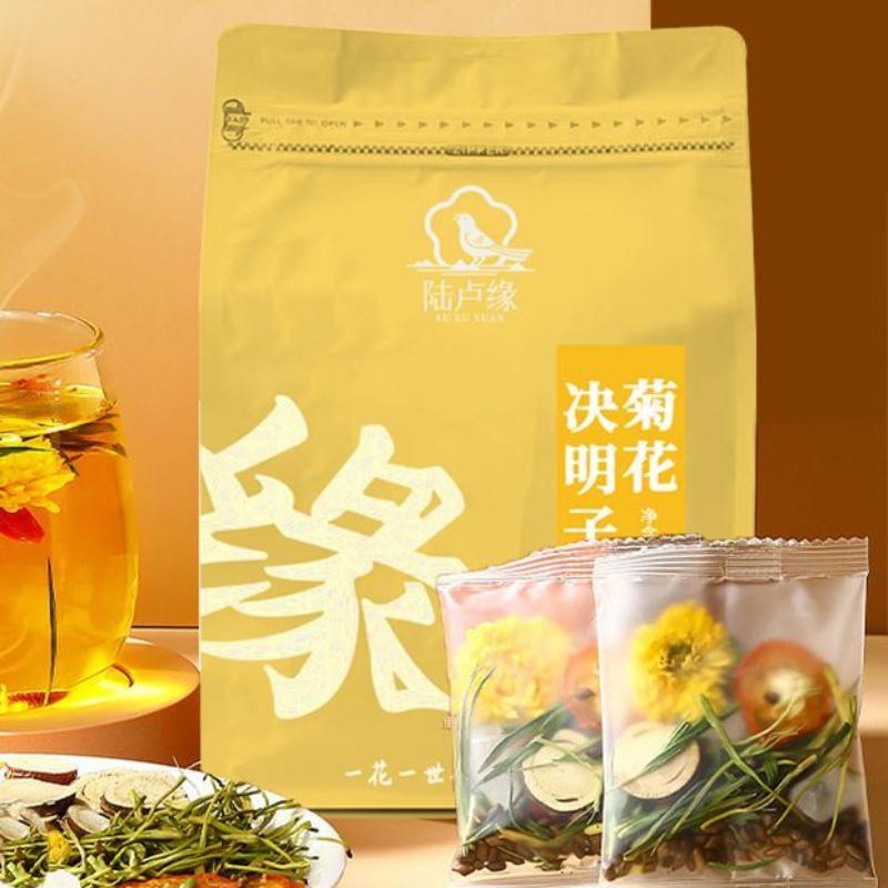 

Чай из хризантемы, семян кассии и годжи для ухода за печенью, травяной сбор 100 packs