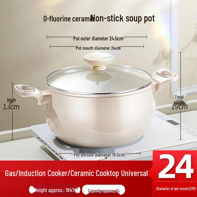 San Si Gang Titanium Ceramic Non-stick Soup & Stew Pot