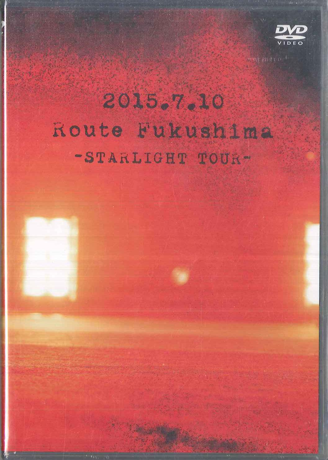 

DVD KAZUYA YOSHII - 2015. 7. 10 Route Fukushima Starlig GKDV0003 GOLD KENTAURUSU 2015 Japan Music Video Used