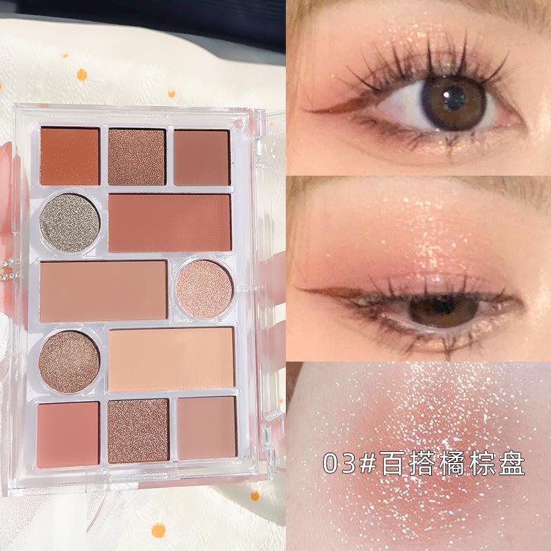Twelve-color eyeshadow disc shiny pearlescent matte earth milk tea color parity