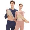 Mulberry Silk Wool Thermal Underwear Set: Velvet-Lined for Men & Women, Perfect for Autumn & Winter