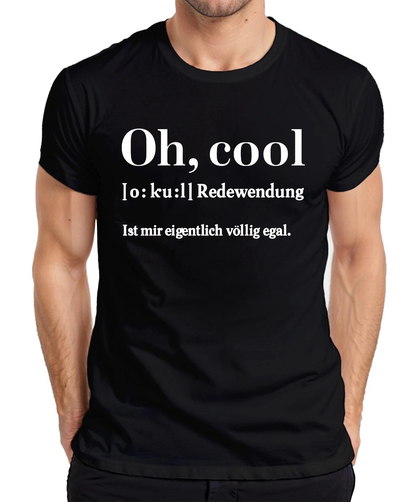 На самом деле 3XL